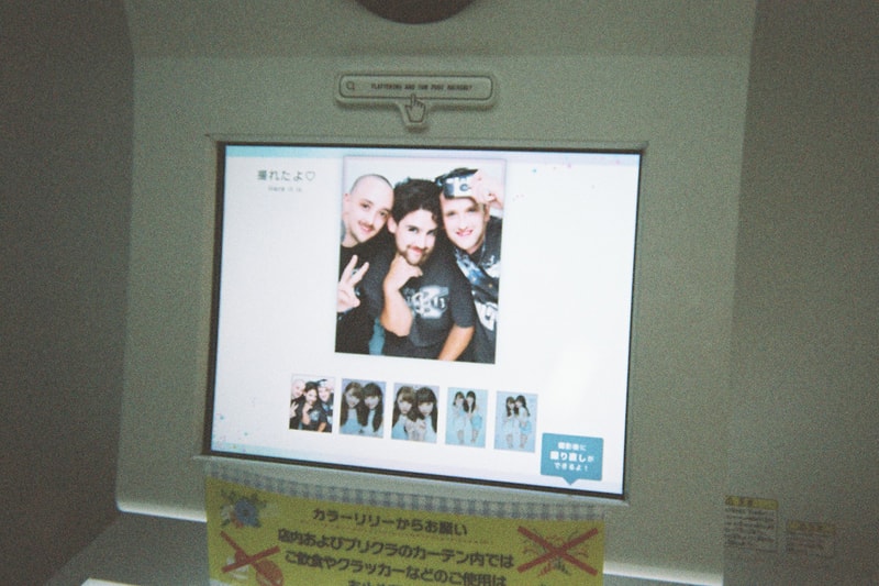 Alexander Bortz Tokyo Photo Diary
