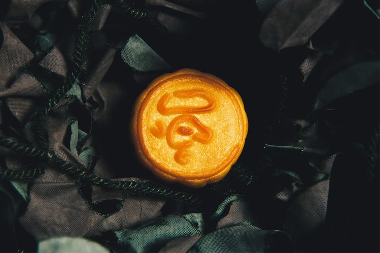 BAPE & AAPE's Mooncakes Will Have You Celebrating Mid-Autumn Festival in Style