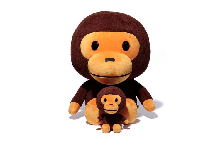 These Limited Baby Milo Plushes Are a Must-Have for Any BAPE Fan