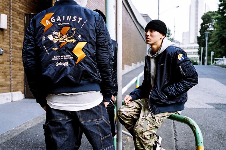 Brownbreath & Schott NYC Connect For Souvenir Bomber Jackets