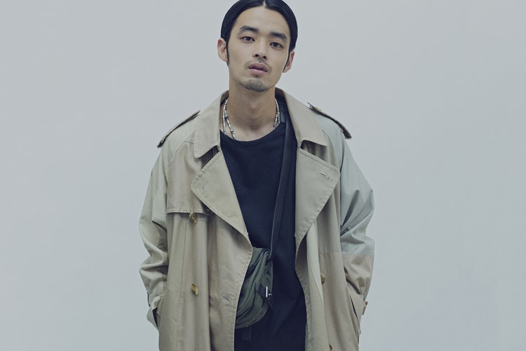 Children of the Discordance's Spring/Summer 2018 Lookbook Embraces a Seasonal Theme