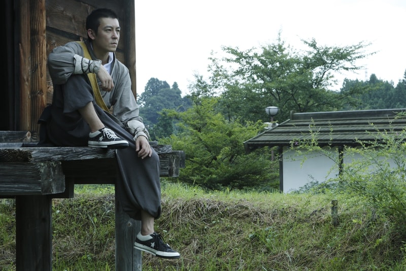 CLOT Converse One Star Confucian Lookbook Edison Chen 2017 September 13 Release Date Info Sneakers Shoes Footwear