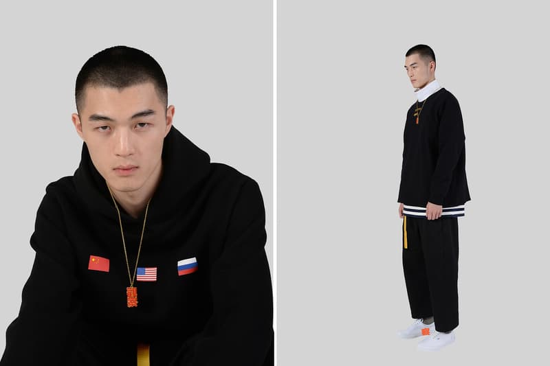 FMACM 2017 Fall Winter Lookbook