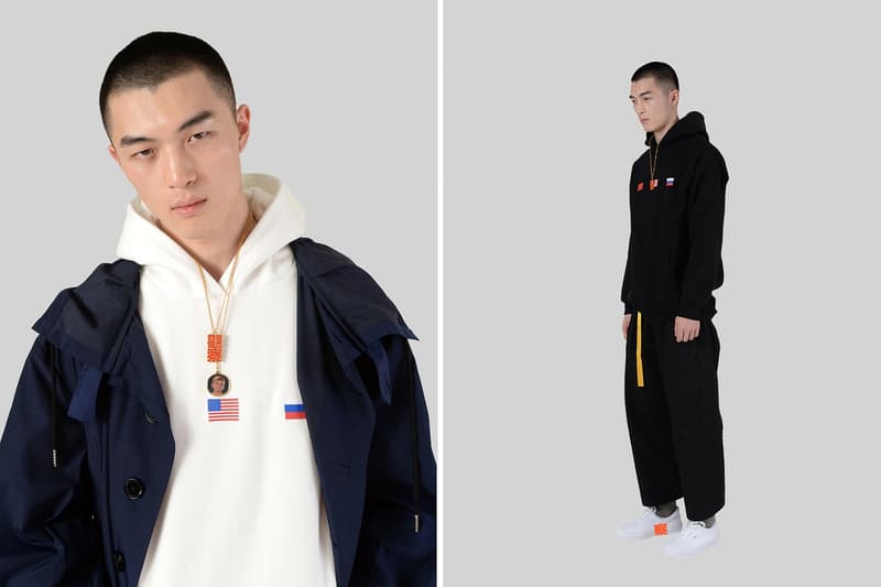 FMACM 2017 Fall Winter Lookbook