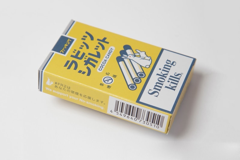 FR2 ORIONS Cocoa Candy Cigarettes Fxxking Rabbits