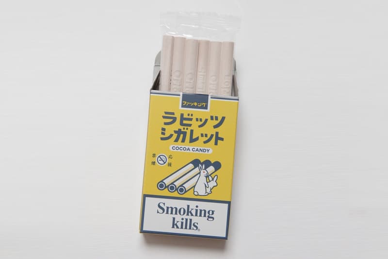 Fr2 X Orion S Cocoa Candy Cigarettes Hypebeast Fr2 X Orion S Cocoa Candy Cigarettes Hypebeast