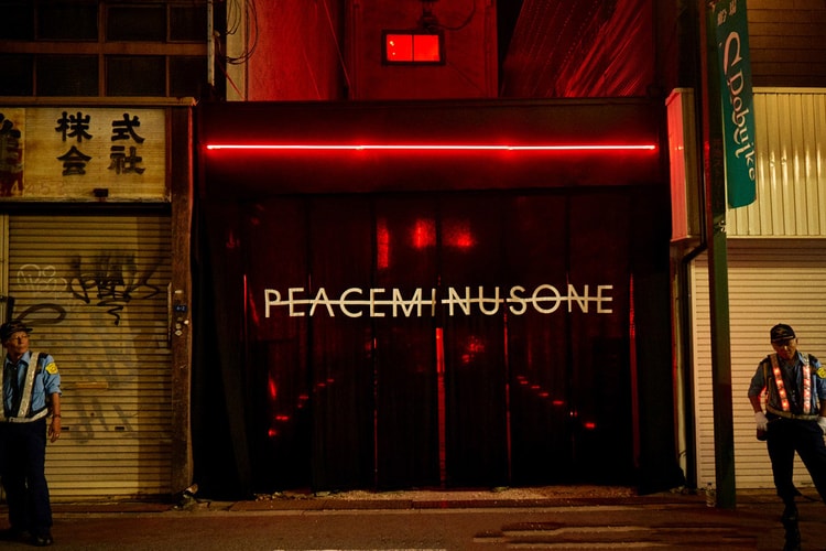 G-Dragon's PEACEMINUSONE Pop-Up Makes Pit Stops in Osaka and Hong Kong