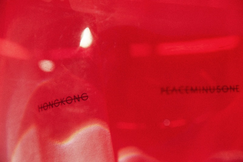 G-Dragon PEACEMINUSONE