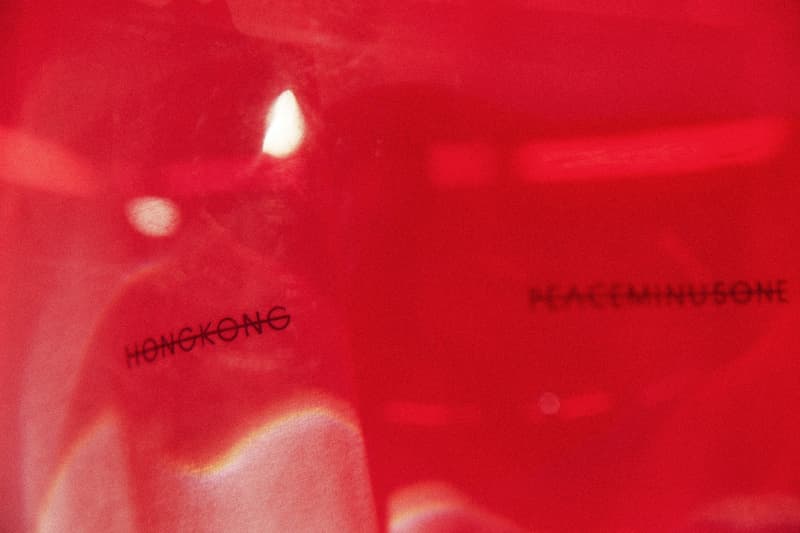 G-Dragon PEACEMINUSONE