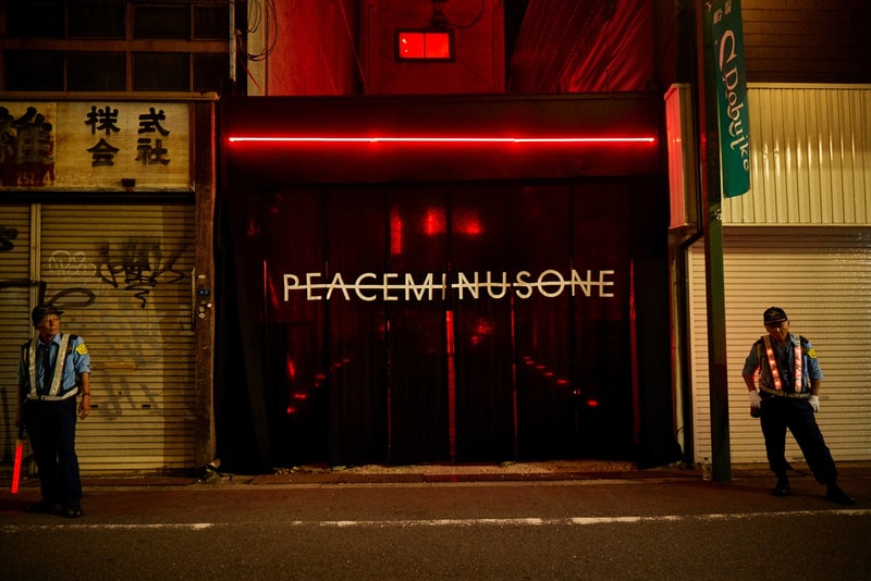 G-Dragon PEACEMINUSONE