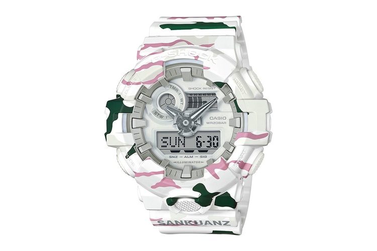 Chinese Streetwear Brand SANKUANZ Unveils Its take on the G-SHOCK GA-700SKZ-7