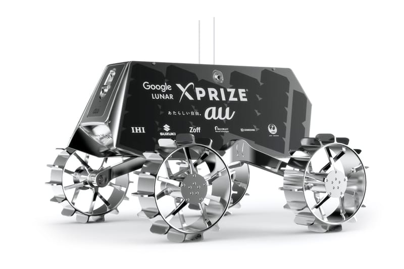 Google Funds $30 Million USD Competition to Race Robots to the Moon