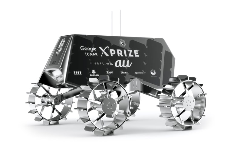 Google Funds $30 Million USD Competition to Race Robots to the Moon