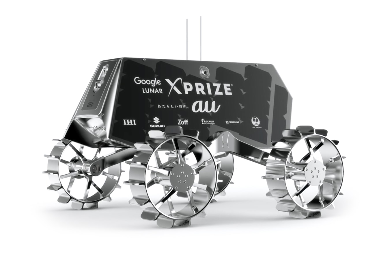 Google Robot Race Moon Lunar XPrize Space Astronomy