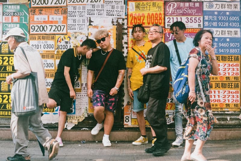 Higher Brothers Streetwear Street Style Photographs Hong Kong