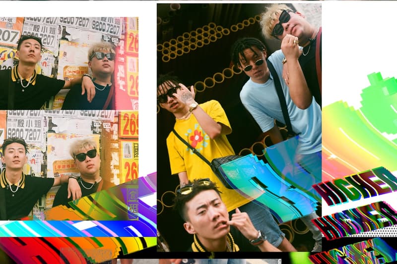 Higher Brothers Streetwear Street Style Photographs Hong Kong