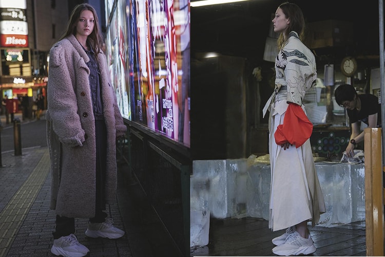 Kanye West's YEEZY Runner Fronts ‘Vogue Australia”s Editorial