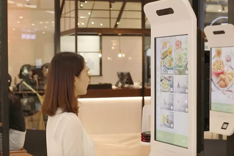 KFC China Introduces a New Automated Payment System That Lets People Pay by Smiling