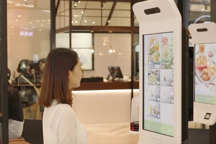 KFC China Introduces a New Automated Payment System That Lets People Pay by Smiling