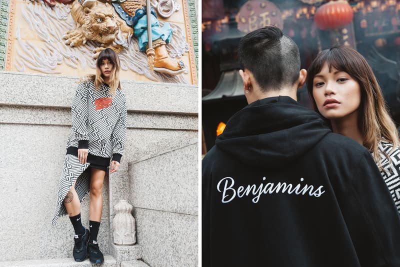Les Benjamins 2017 Fall/Winter Lookbook Bunyamin Aydin