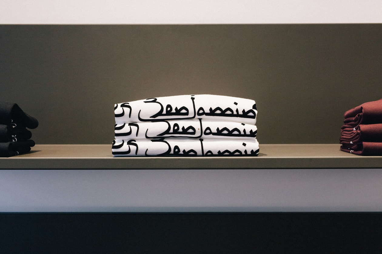 Les Benjamins Istanbul City Guide