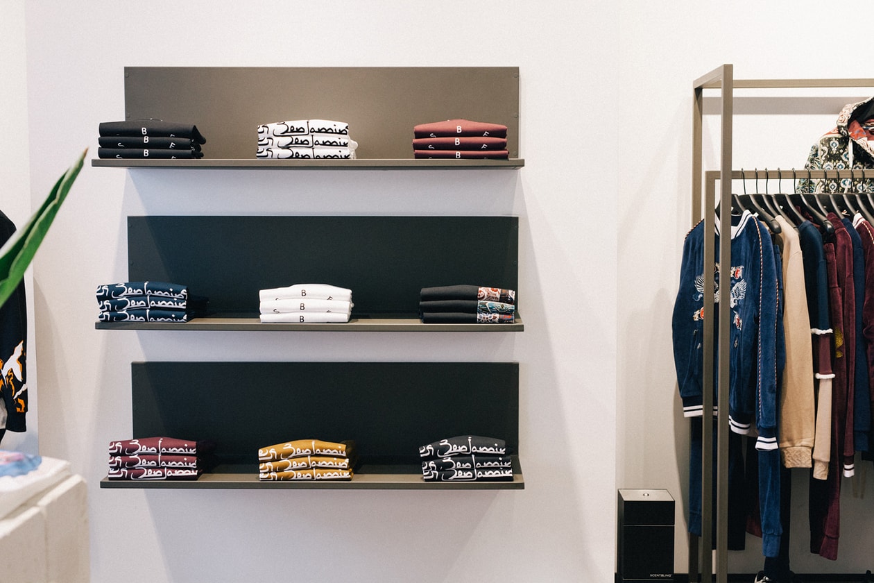 Les Benjamins Istanbul City Guide