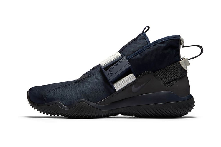 An "Obsidian" Edition of Nike KMTR Premium Arrives for Winter
