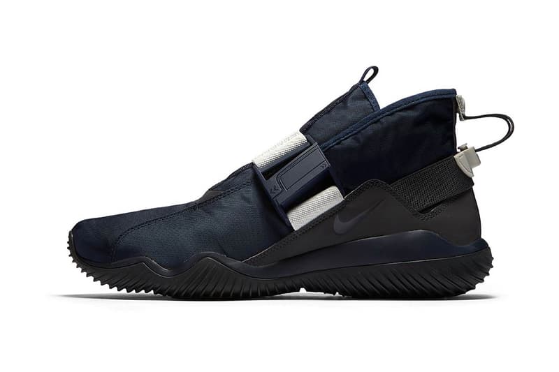 Nike KMTR Premium Obsidian