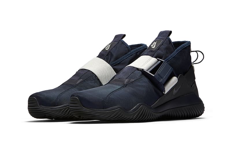 Nike KMTR Premium Obsidian