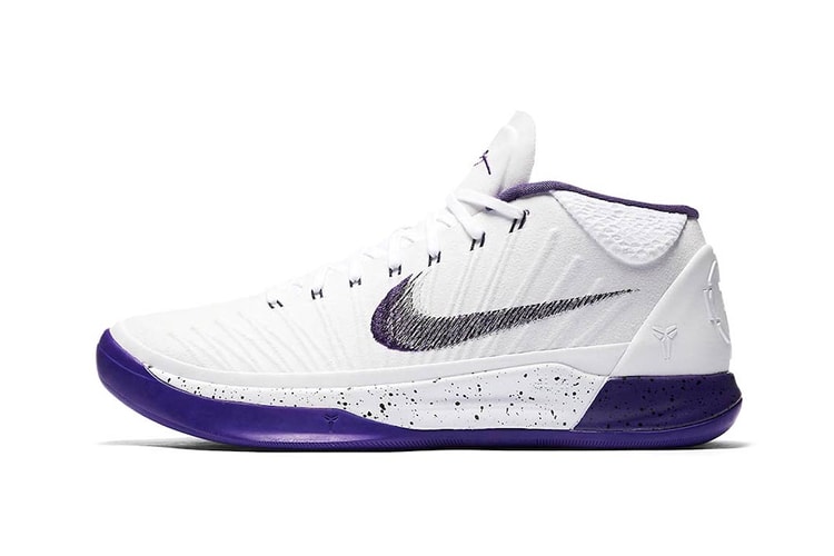 Nike Reworks the Kobe A.D. Mid "Baseline" in White And "Court Purple"