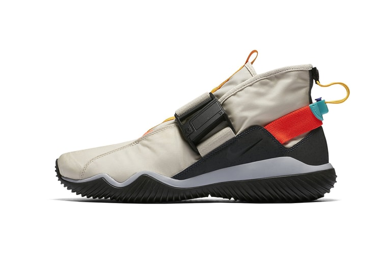 Nike's KMTR Continues On With a New "Birch" Colorway