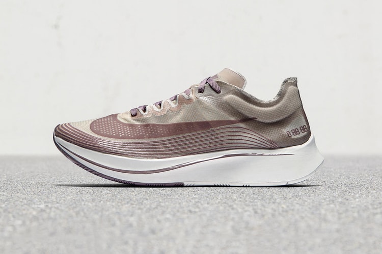 NikeLab Gives Chicago Its Own Zoom Fly SP
