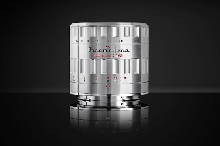 Oprema's New Biotar 58mm f/2.0 Could Be the Only Lens of Its Kind