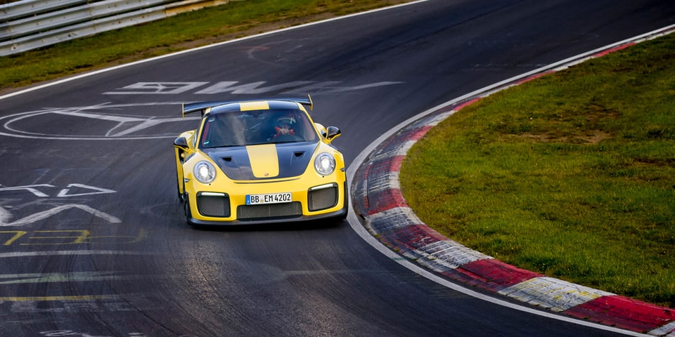 Nurburgring records