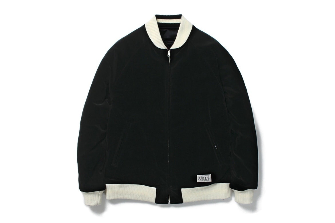 Supreme 2017 Fall Winter Drop