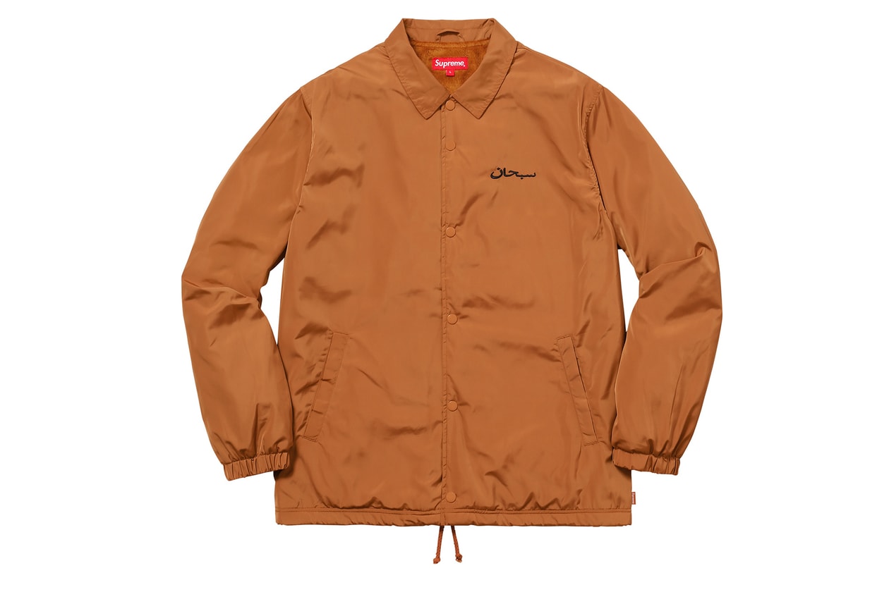 Supreme 2017 Fall Winter Drop