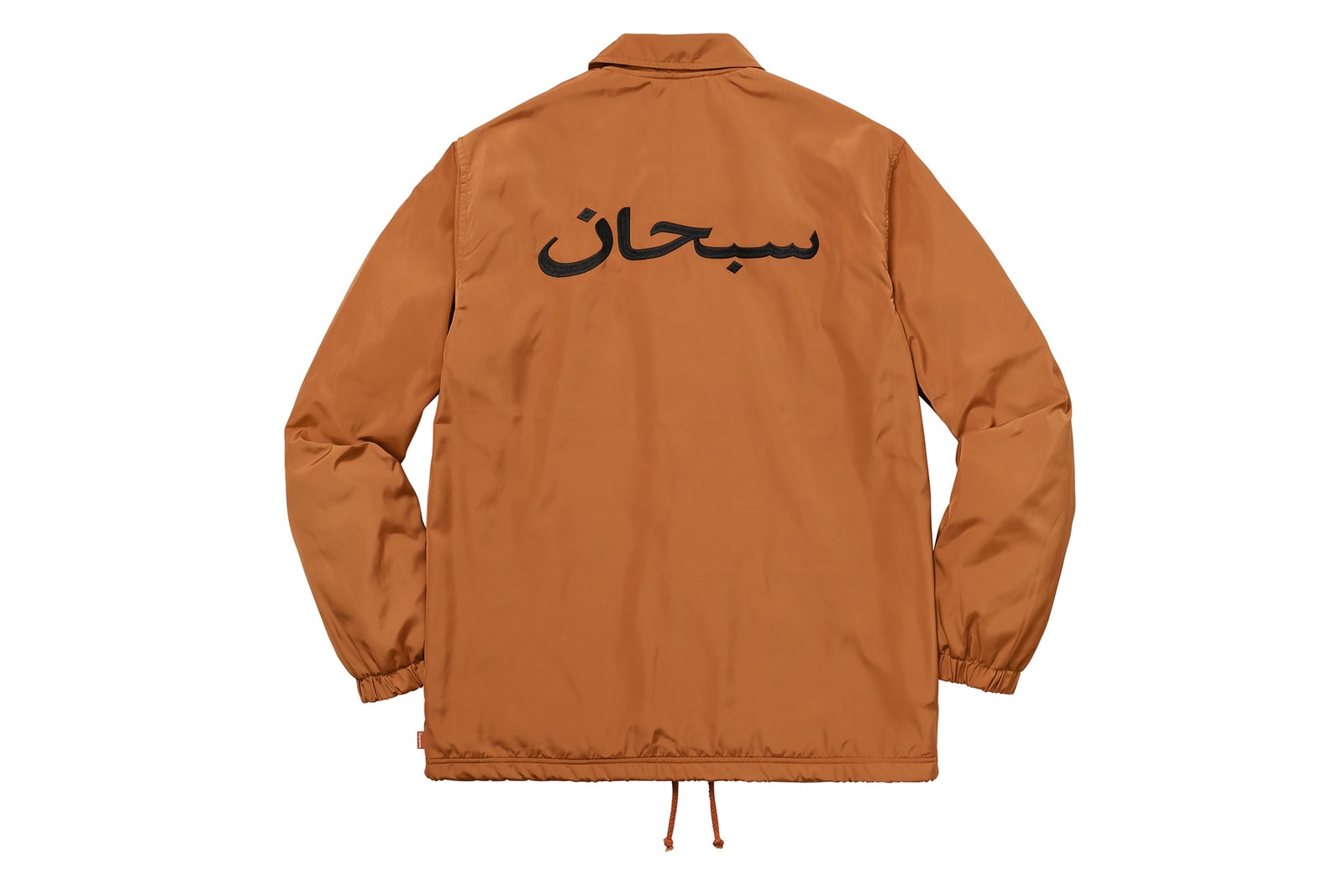 Supreme 2017 Fall Winter Drop