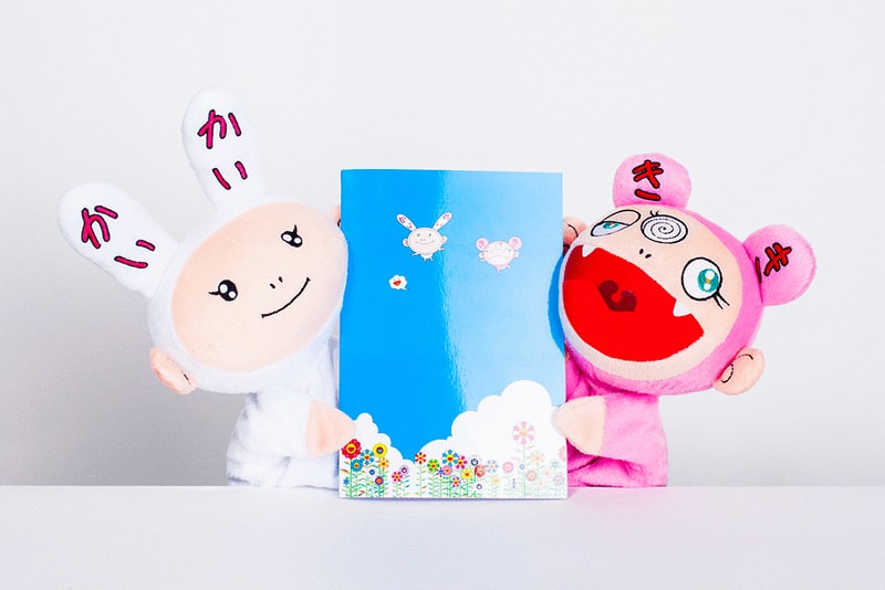 Takashi Murakami Garage Museum of Contemporary Art Apparel Merchandise Clothing Accessories Art Artwork Exhibit
