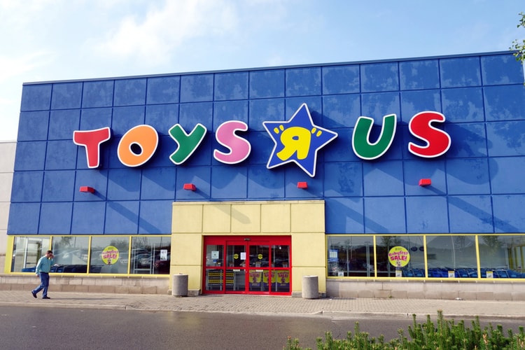 Toys "R" Us Files for Bankruptcy, Has $5 Billion USD in Debt