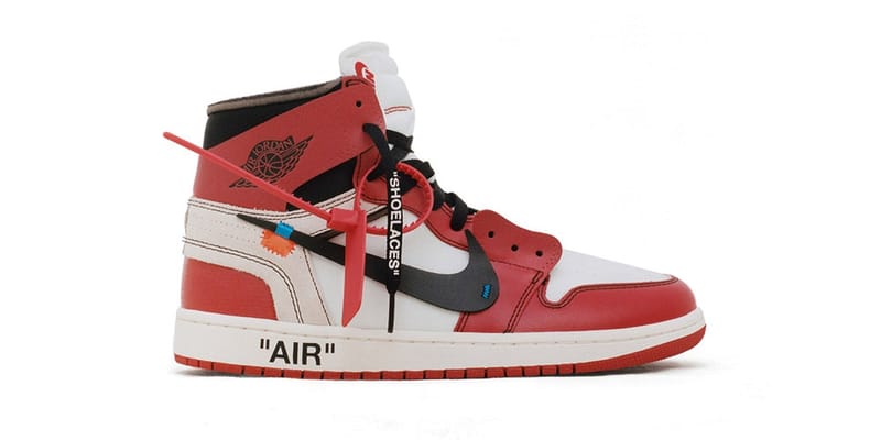 dsm nike off white