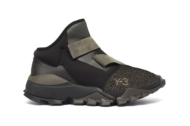 The Y-3 Ryo in Moss Green Is an Earthy Ode to Natural Colorways