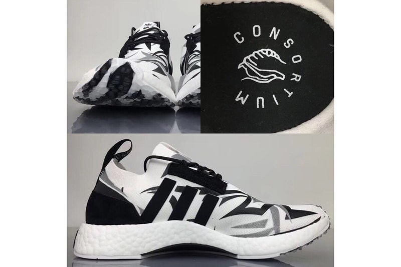 Juice adidas Consortium NMD Racer Yeezy Season First Look