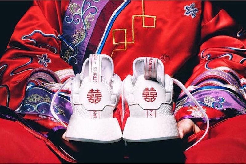 adidas Originals NMD R2 Double Happiness Limited Edition Chinese Symbol