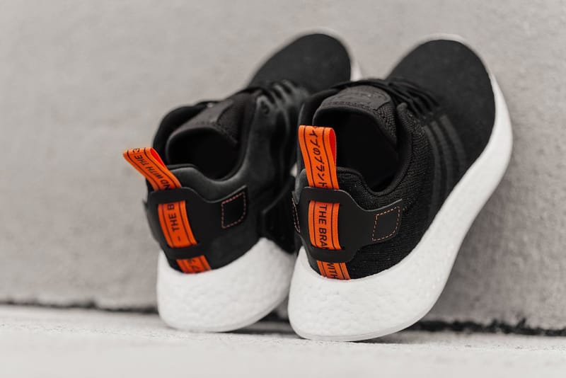 nmd r2 black white future harvest