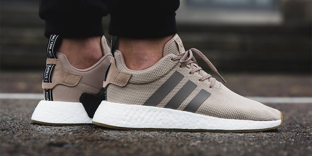 adidas NMD R2 "Trace Khaki" Release Date & Info | Hypebeast adidas NMD R2 "Trace Khaki" Release Date & Info | Hypebeast