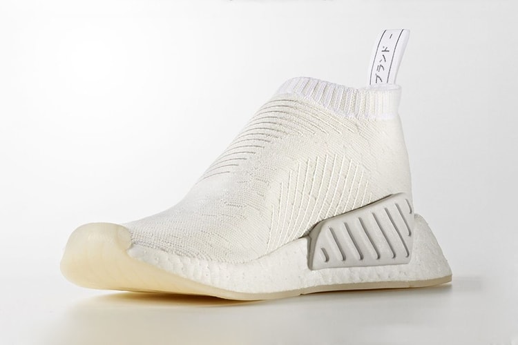 The adidas Originals NMD CS2 "Core White" Gets a Minimal Makeover