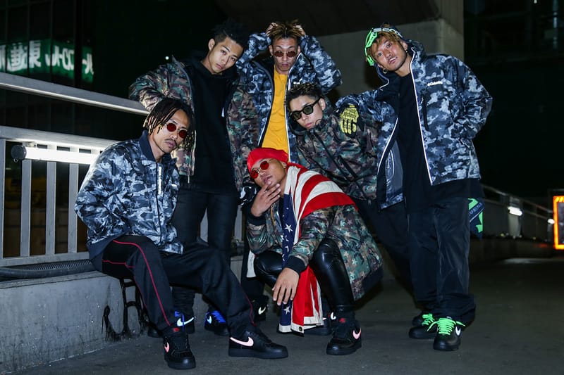 atmos and Columbia Are Releasing a Set of Camouflage Jackets