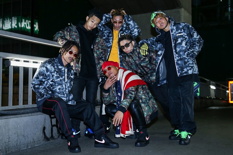 atmos and Columbia Are Releasing a Set of Camouflage Jackets