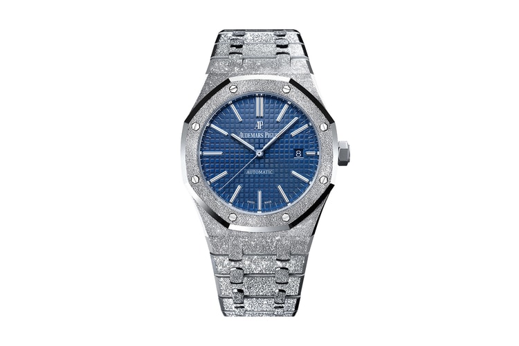 Audemars Piguet Introduces the Royal Oak Frosted Gold 41mm Watch