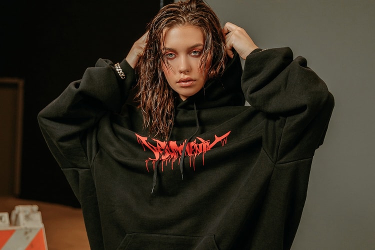 BAEwatch: Amanda Steele